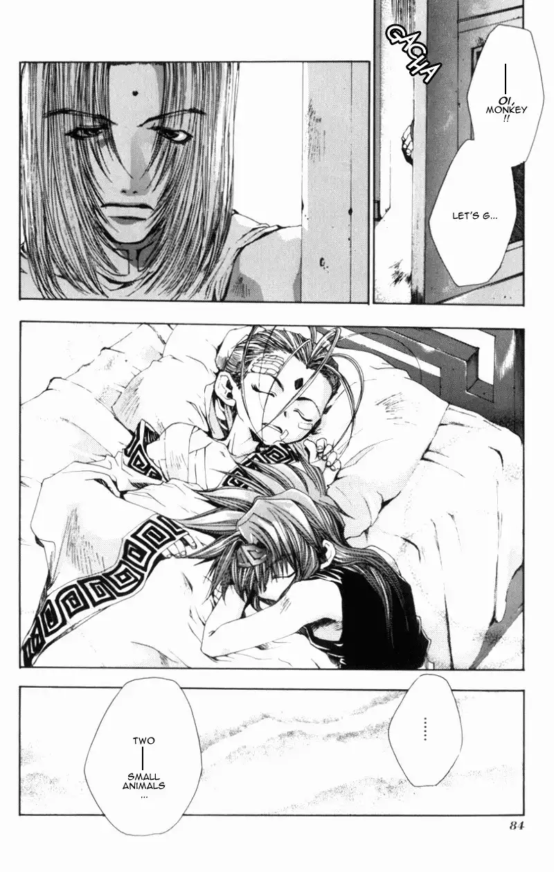 Saiyuki Gaiden Chapter 4 12